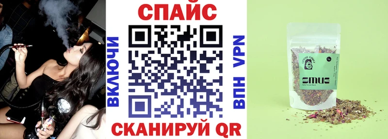 ссылка на мегу   Гурьевск  БУТИРАТ 99% 