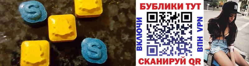 Ecstasy Philipp Plein  цена   darknet как зайти  Гурьевск 
