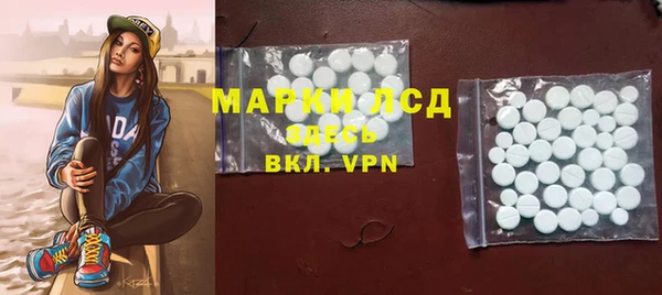 jwh Верхний Тагил