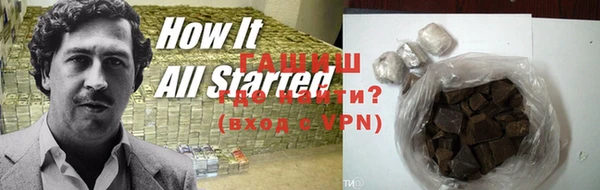 спиды Верея