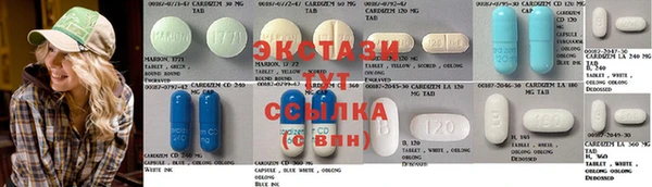 jwh Верхний Тагил