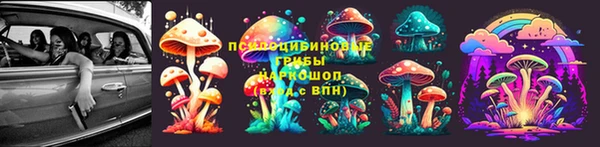 jwh Верхний Тагил