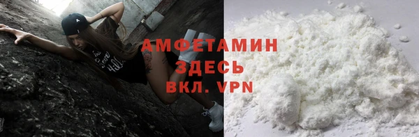 сатива Верхнеуральск