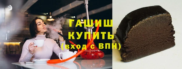 jwh Верхний Тагил