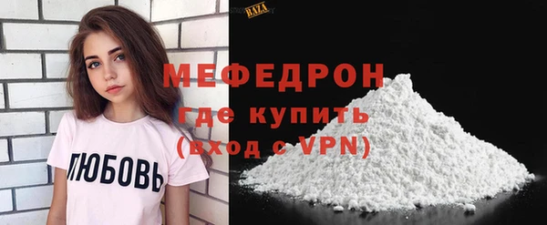jwh Верхний Тагил