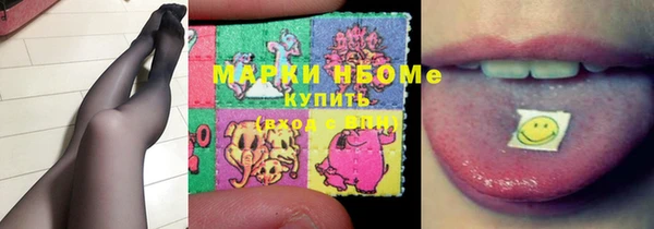 jwh Верхний Тагил