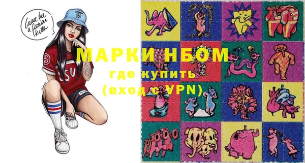 jwh Верхний Тагил