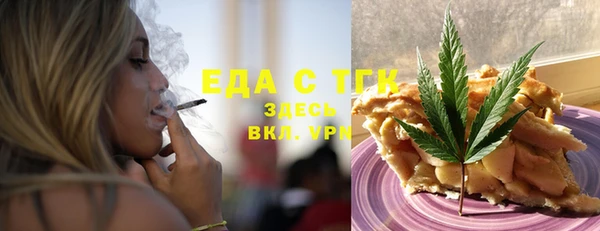 jwh Верхний Тагил