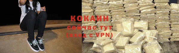 jwh Верхний Тагил