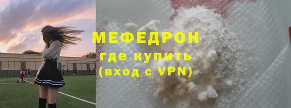 ECSTASY Инта