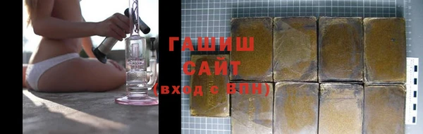jwh Верхний Тагил