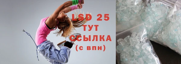 амф Иннополис