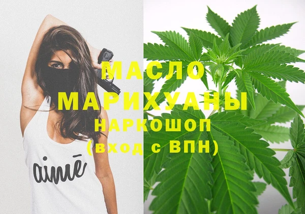 jwh Верхний Тагил