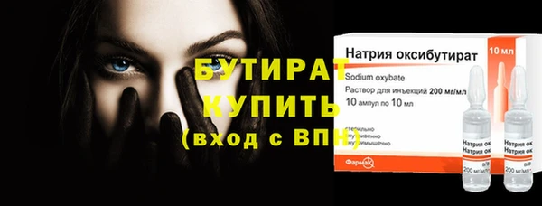 спиды Верея