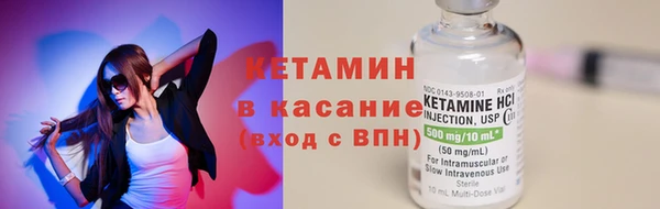 спиды Верея
