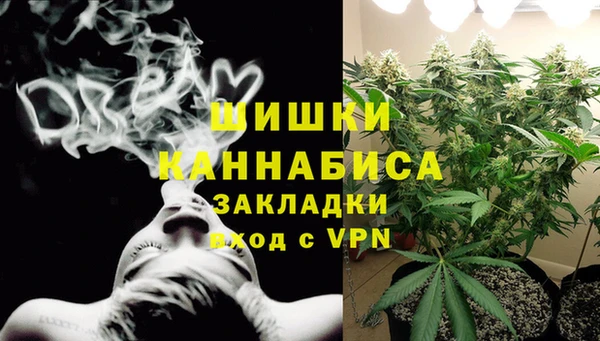 jwh Верхний Тагил