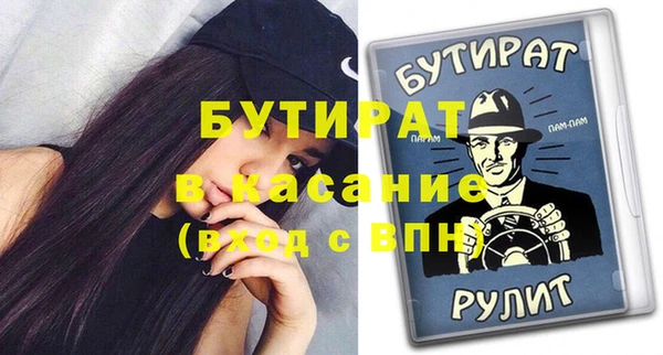 jwh Верхний Тагил