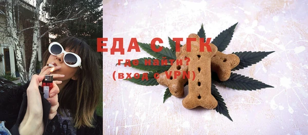 спиды Верея
