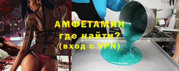 jwh Верхний Тагил