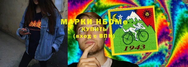 спиды Верея