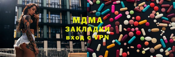 спиды Верея