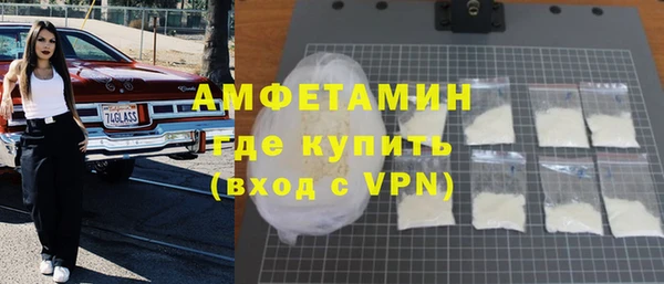 jwh Верхний Тагил