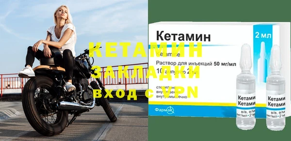 jwh Верхний Тагил
