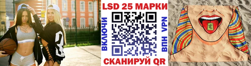 Марки N-bome 1500мкг  blacksprut сайт  Гурьевск 